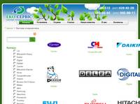 eco-service.ck.ua|  ������� ������������,�����, ������ ������� ������������ � ���������. ������, ����, �������, ��������, ������.-���-������
